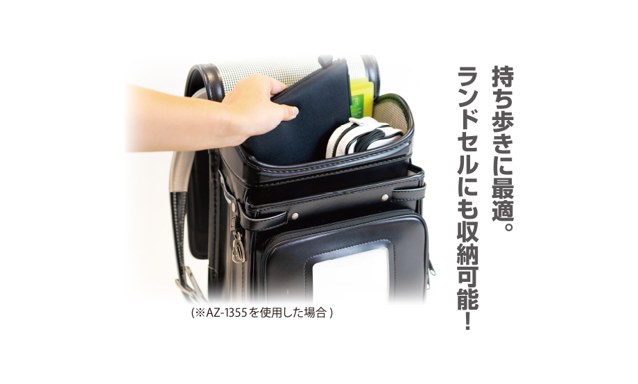 超厚クッションケース – セキセイ株式会社