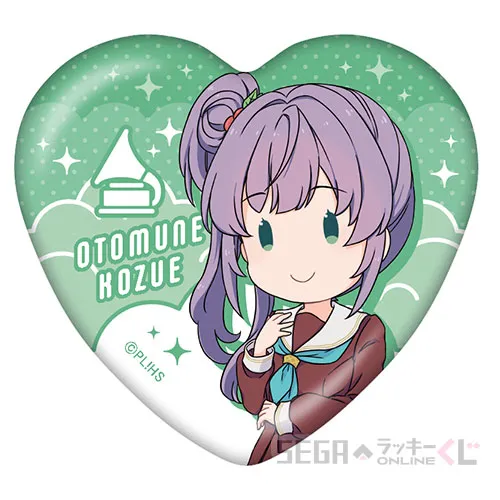 セガ ラッキーくじオンライン「ラブライブ！蓮ノ空女学院スクール