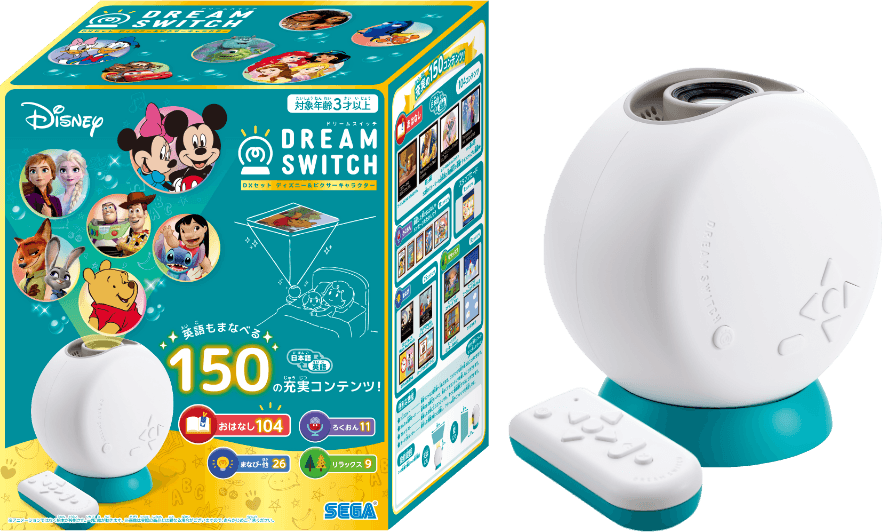 取説 | Dream Switch（ドリームスイッチ）│ セガ フェイブ トイ製品