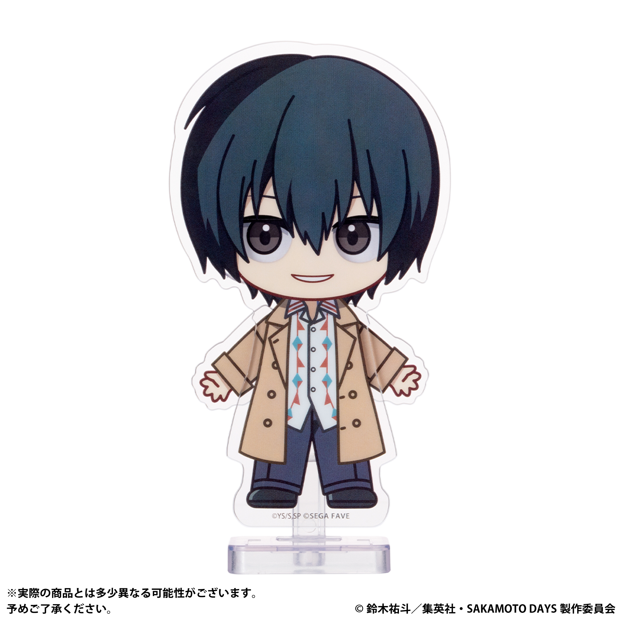 アクドール SAKAMOTO DAYS 南雲｜セガ フェイブ トイ製品情報公式