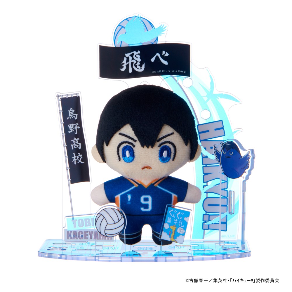 ジャンプフェスタ2025｜セガ フェイブ トイ製品情報公式