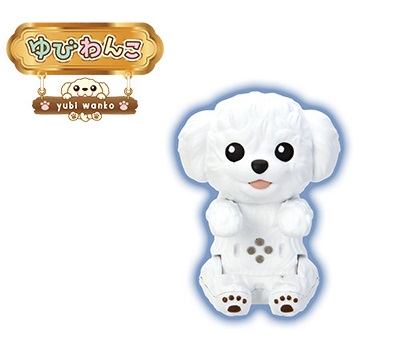 ゆびわんこ トイプードルとブランコのおうち｜セガ フェイブ トイ製品