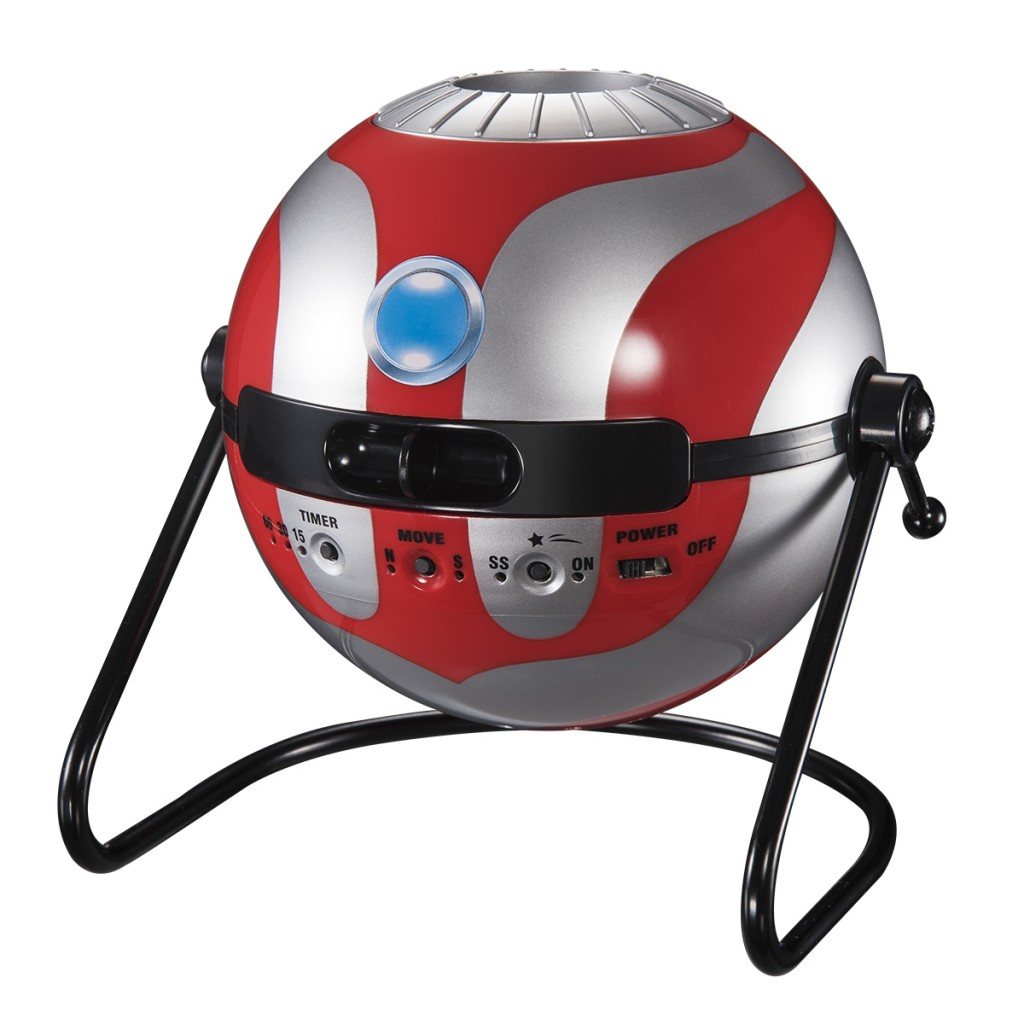 HOMESTAR Classic ULTRAMAN(ホームスタークラシックウルトラマン