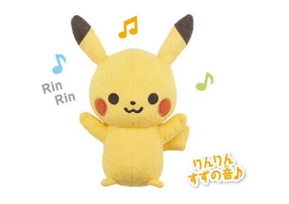 モンポケはじめてのもこもこぬいぐるみ ピカチュウ｜セガ フェイブ