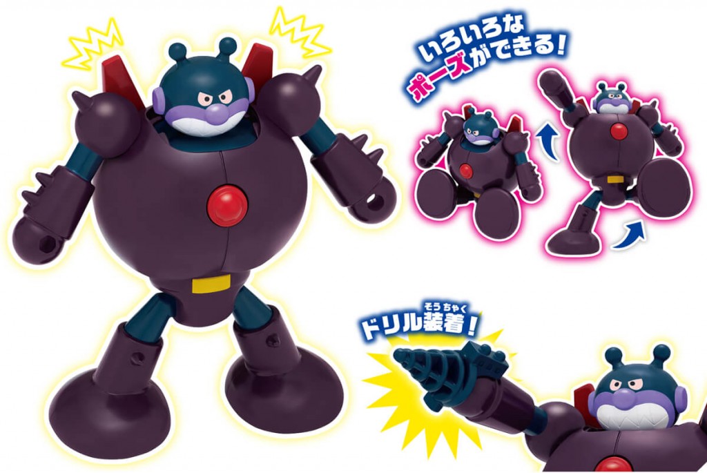 アンパンマンミュージアムシリーズはっしん！こうてつばいきんまん