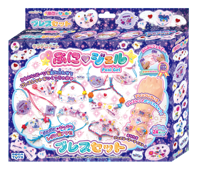 ぷにジェル ブレスセット｜セガ フェイブ トイ製品情報公式