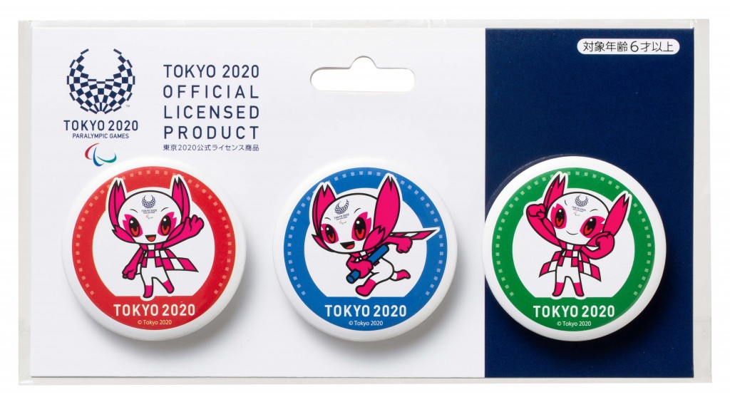 東京2020パラリンピックマスコット ソメイティ缶バッジ3個セット