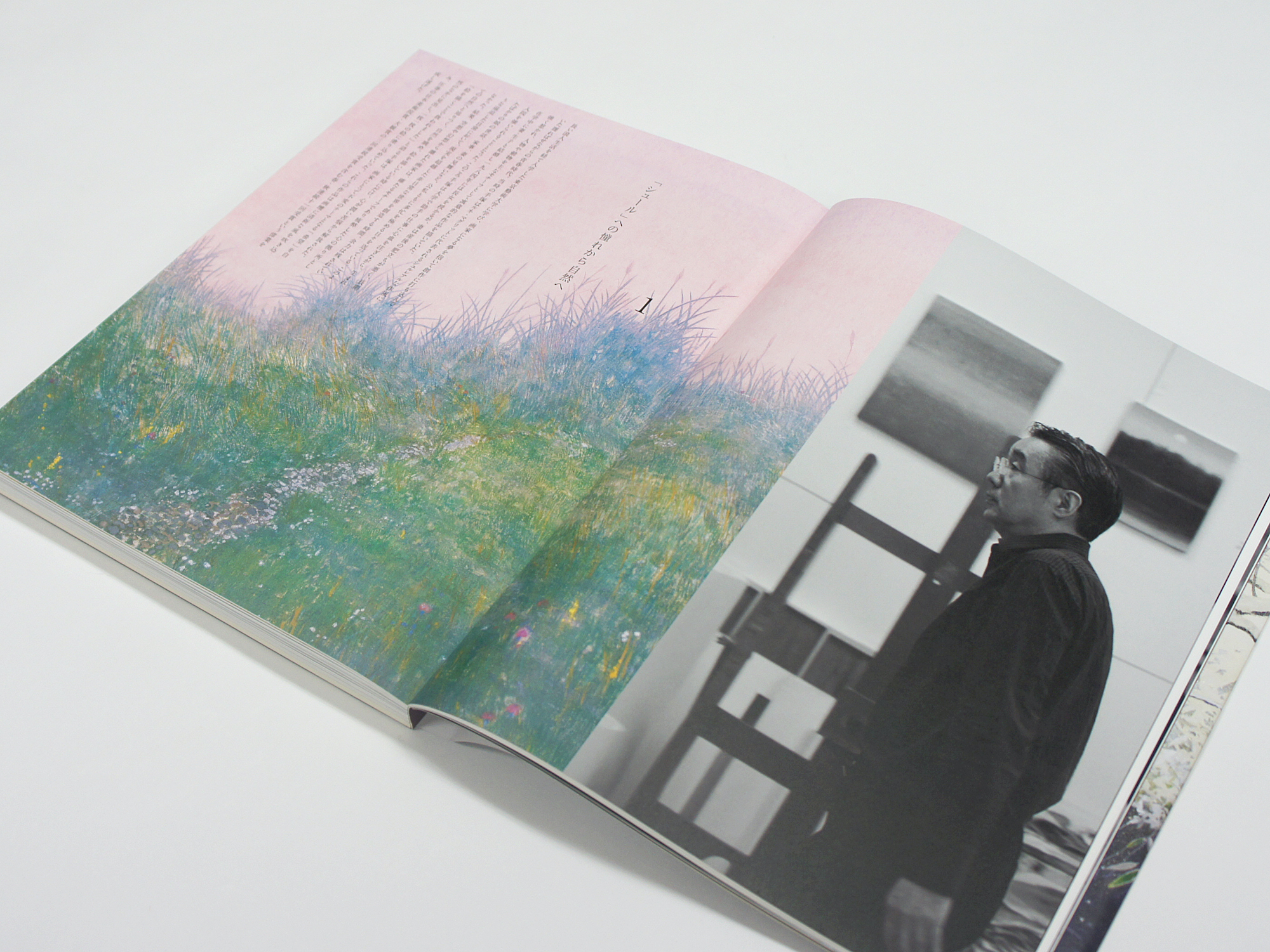 手塚雄二作品集 光を聴き、風を視る｜青幻舎 SEIGENSHA Art Publishing