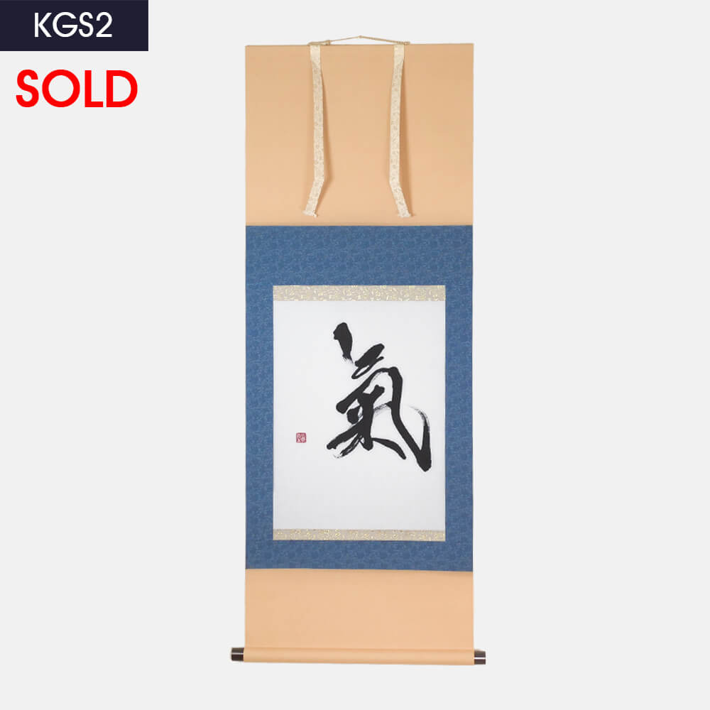 古民家整理品 日本江戸時代肉筆掛け軸そ※激安骨董品 X1134C16-9 日本