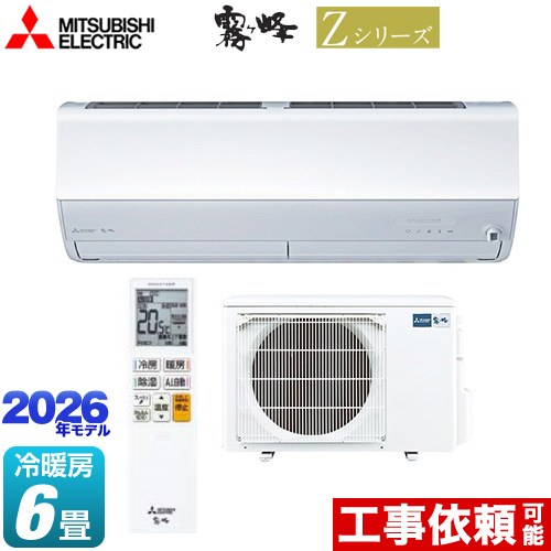 断捨離中 ホワイトフレア ARコンプ 72種類 1セット @683 ホワイト