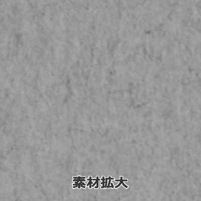 三角カートン グレー 70×145×40: 中箱・カートン｜包装資材・梱包資材