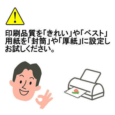 和紙アルミNY三方袋 150×150: 袋・ラミネート袋｜包装資材・梱包資材の
