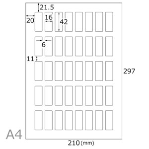 レーザー専用光沢シール(40面×20シート)A4: お手軽プリント商品｜包装