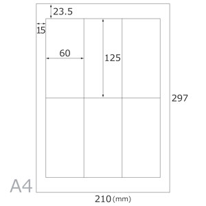 レーザー専用光沢シール(6面×20シート)A4: お手軽プリント商品｜包装