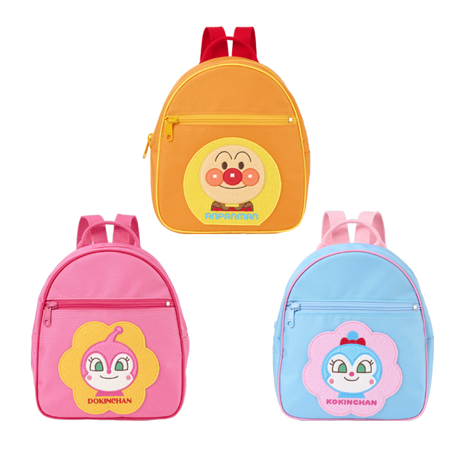 にっこりリュック｜グッズ＆サービス｜仙台アンパンマンこども