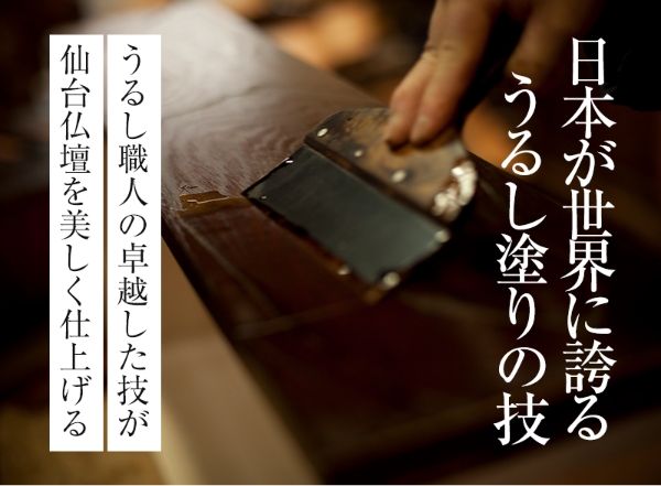 仙台箪笥 文箱 KM-6U 拭き漆調｜和モダン・書類収納・伝統工芸・国産