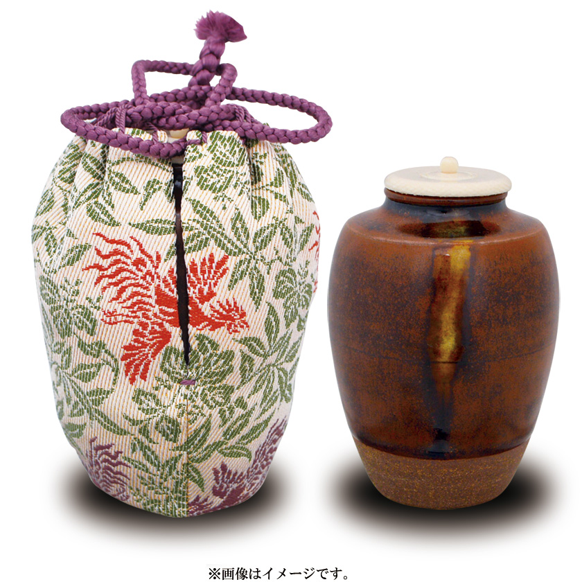 茶道具 茶入（ちゃいれ） 瀬戸釉 肩衝茶入 仕覆：桐竹鳳凰文、蓋 橋本