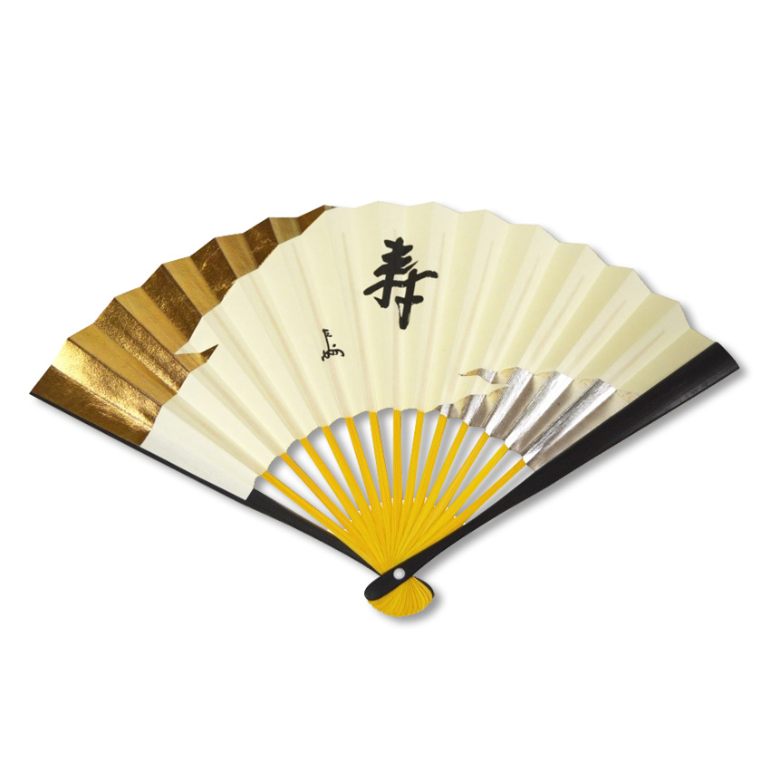 茶道具 扇子（せんす） 扇子 黒塗 即中斎「寿」(印刷) 6.5寸