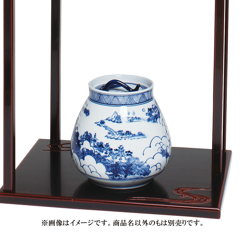 T866 水指 『干支 酉年』『八咫鳥』『瑞光窯 佐々木晨二 作』 共箱