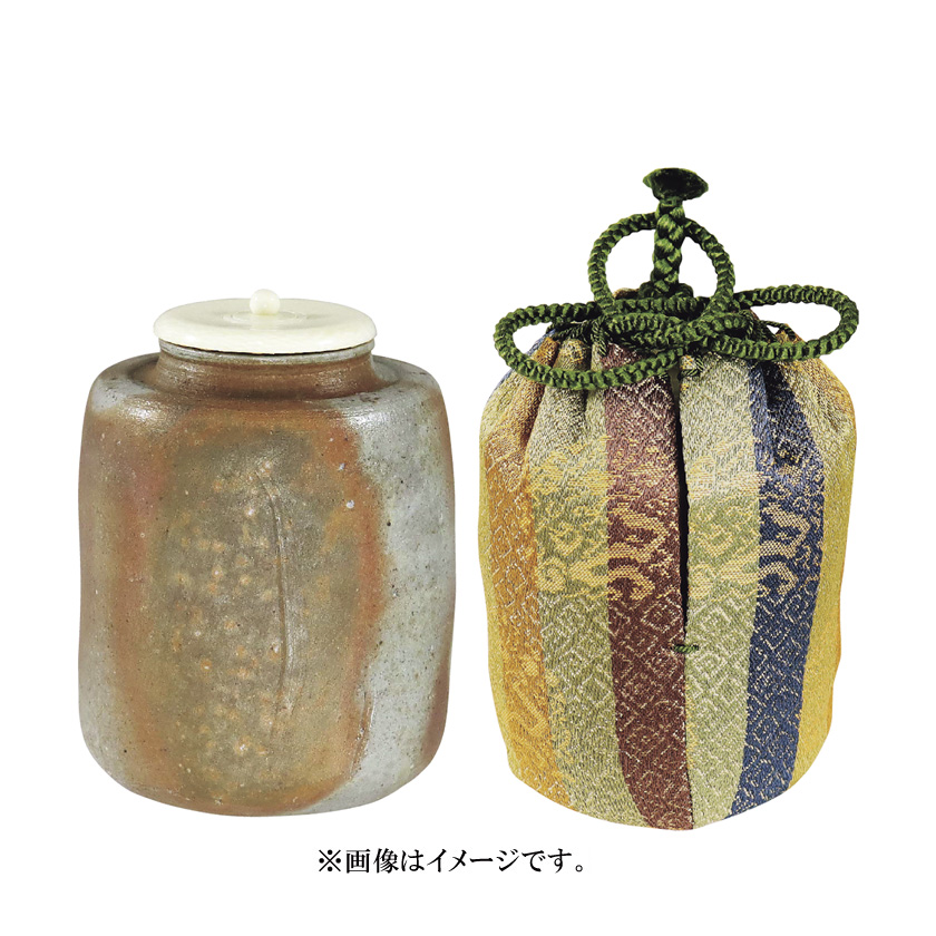 茶道具 茶入（ちゃいれ） 備前焼 肩衝茶入 仕覆：縞角龍、蓋 伊勢崎 紳