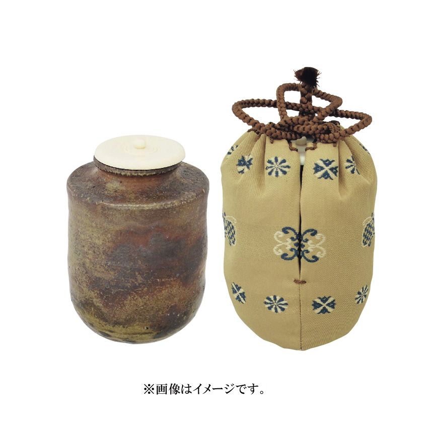 茶道具 茶入（ちゃいれ） 丹波焼 肩衝茶入 仕覆：漢丹、蓋 森本 丹山