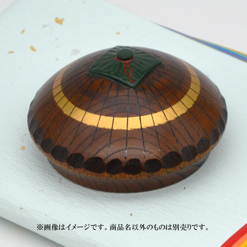 茶道具 香合（こうごう） 唐傘香合 欅 摺漆 中村 宗悦 | 千年の香り 千紀園