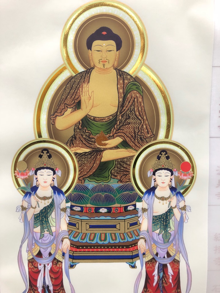 本金 西国四十九薬師霊場納経軸 完成 - 創業130年｜表装・表具