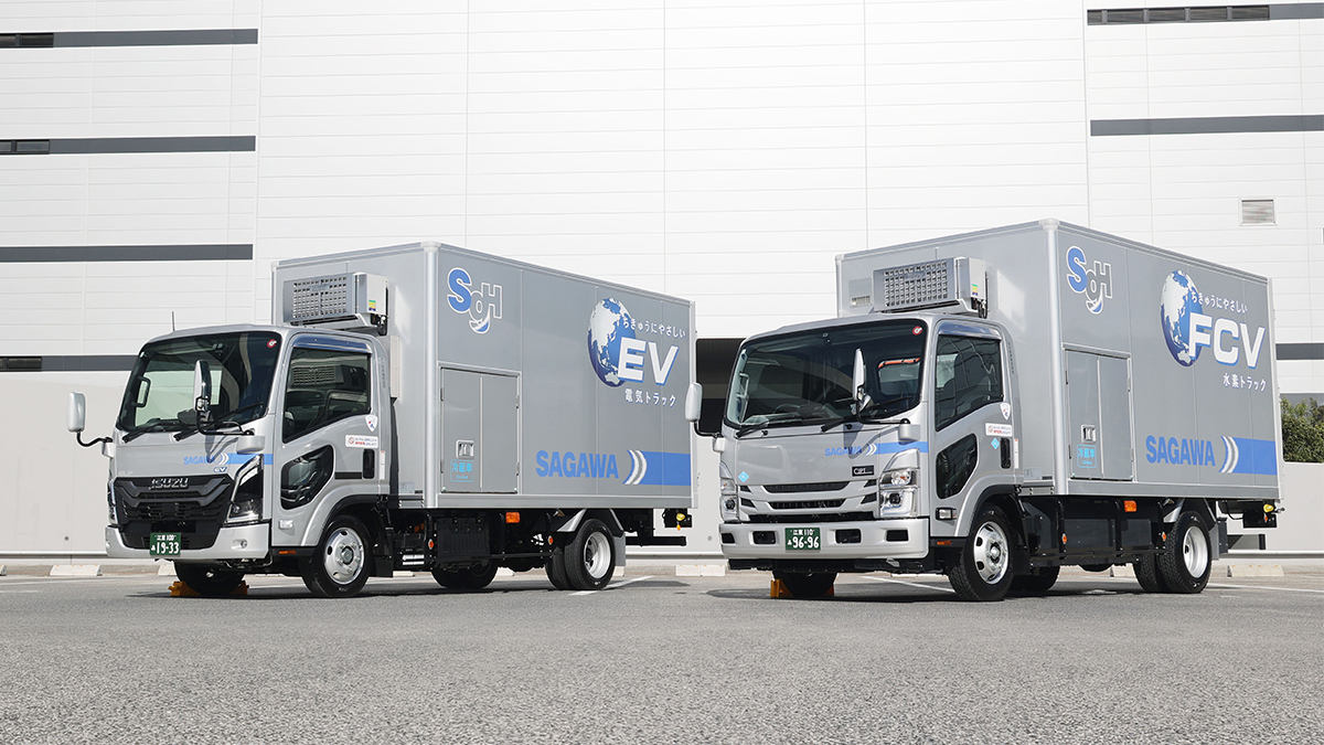 ラストワンマイル配送に燃料電池小型トラック・電気小型トラックを導入