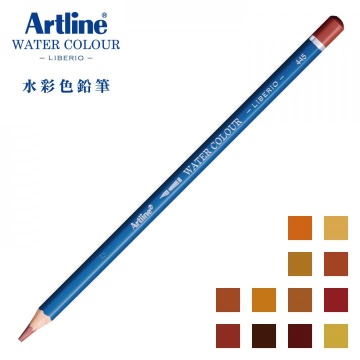 公式通販】 Artline 水彩色鉛筆 LIBERIO 茶・黄土系 | オーダーも対応