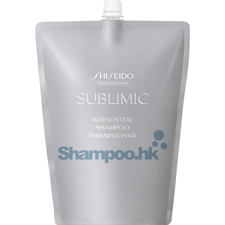 Shiseido Sublimic Adenovital Shampoo