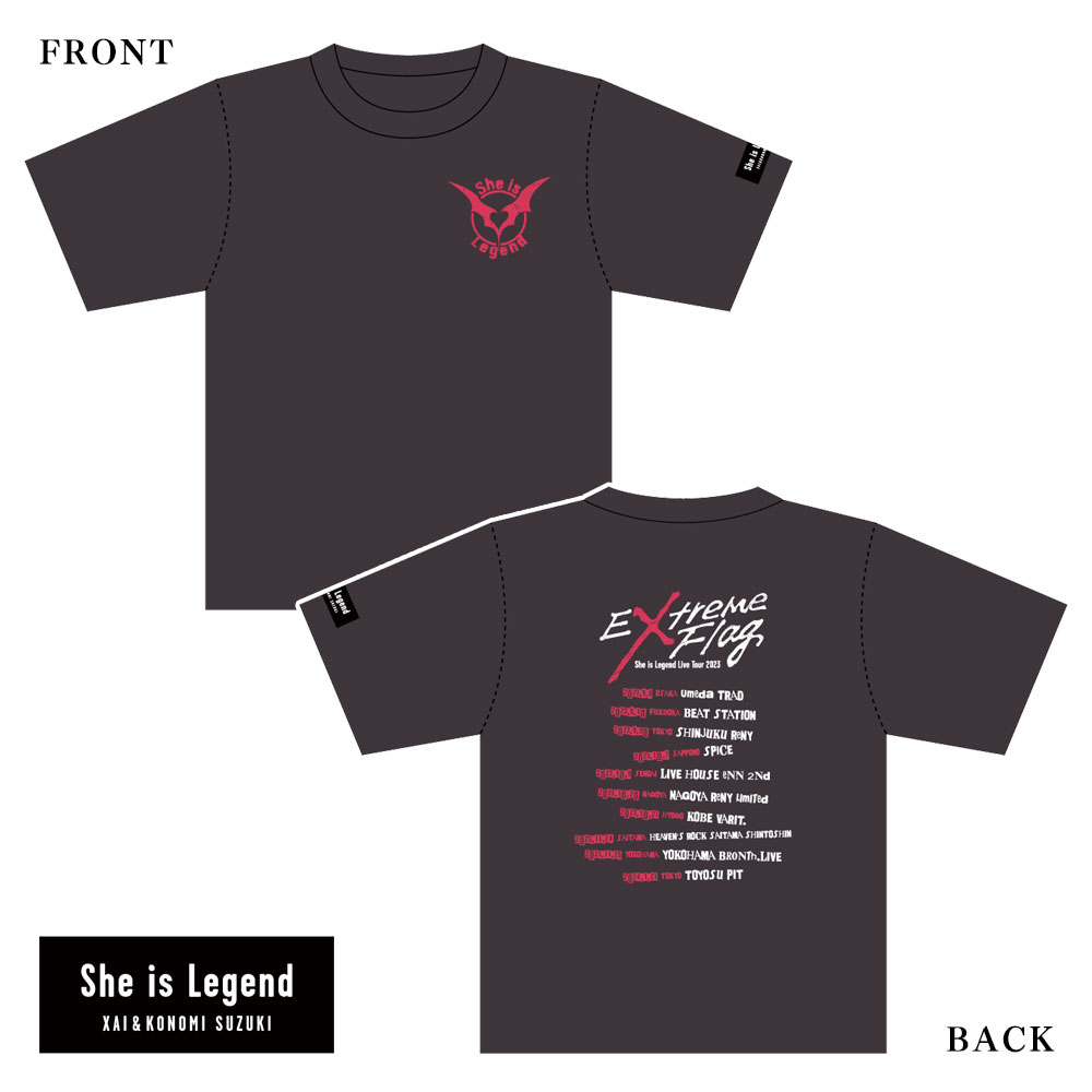 She is Legend Live Tour 2023 