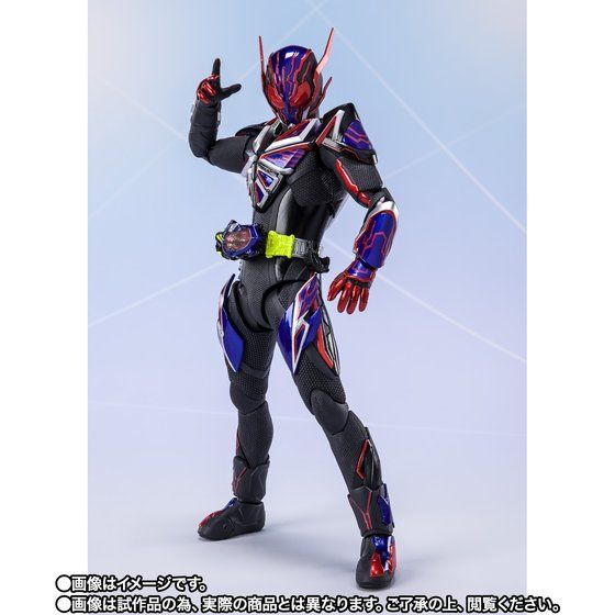 S.H.Figuarts Kamen Rider Eden : SHFiguarts.com