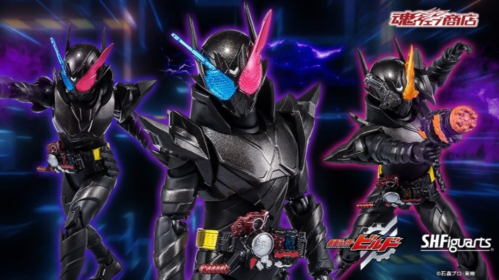 S.H.Figuarts KAMEN RIDER BUILD RABBITTANK HAZARD FORM HEISEI