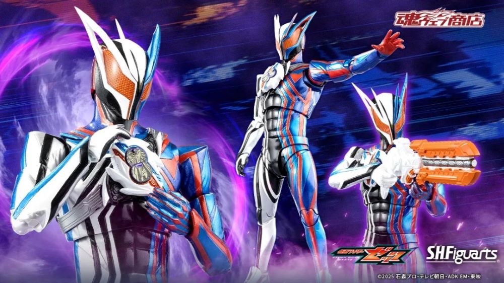 S.H.Figuarts KAMEN RIDER glare : SHFiguarts.com