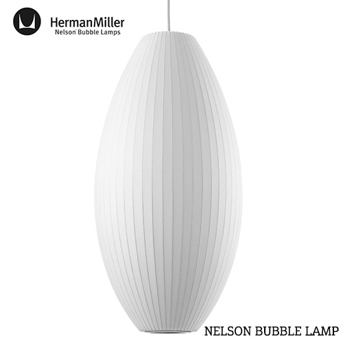NELSON BUBBLE LAMP / ジョージ・ネルソン バブルランプ CIGAR PENDANT