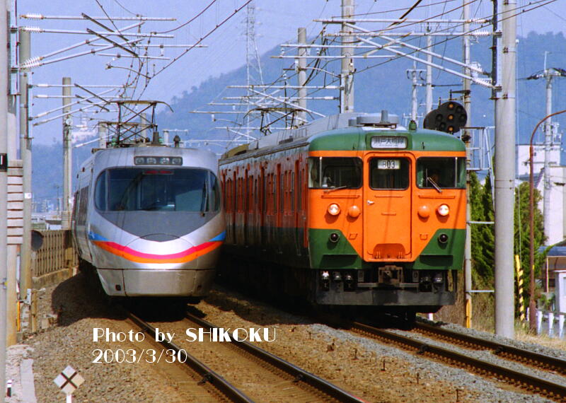 SHIKOKU'S World 113系（JR西車）