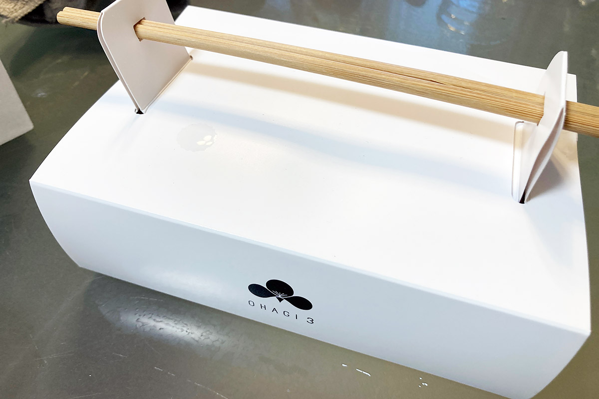 ミニサイズの無添加手作りおはぎ専門店『OHAGI3（おはぎさん）下北沢店