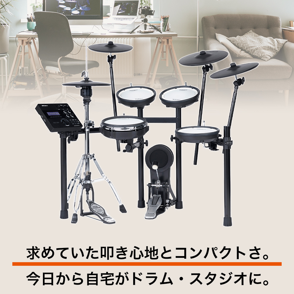 電子ドラム】TD-27SC-S 島村楽器限定機種のご紹介！｜島村楽器 アミュ