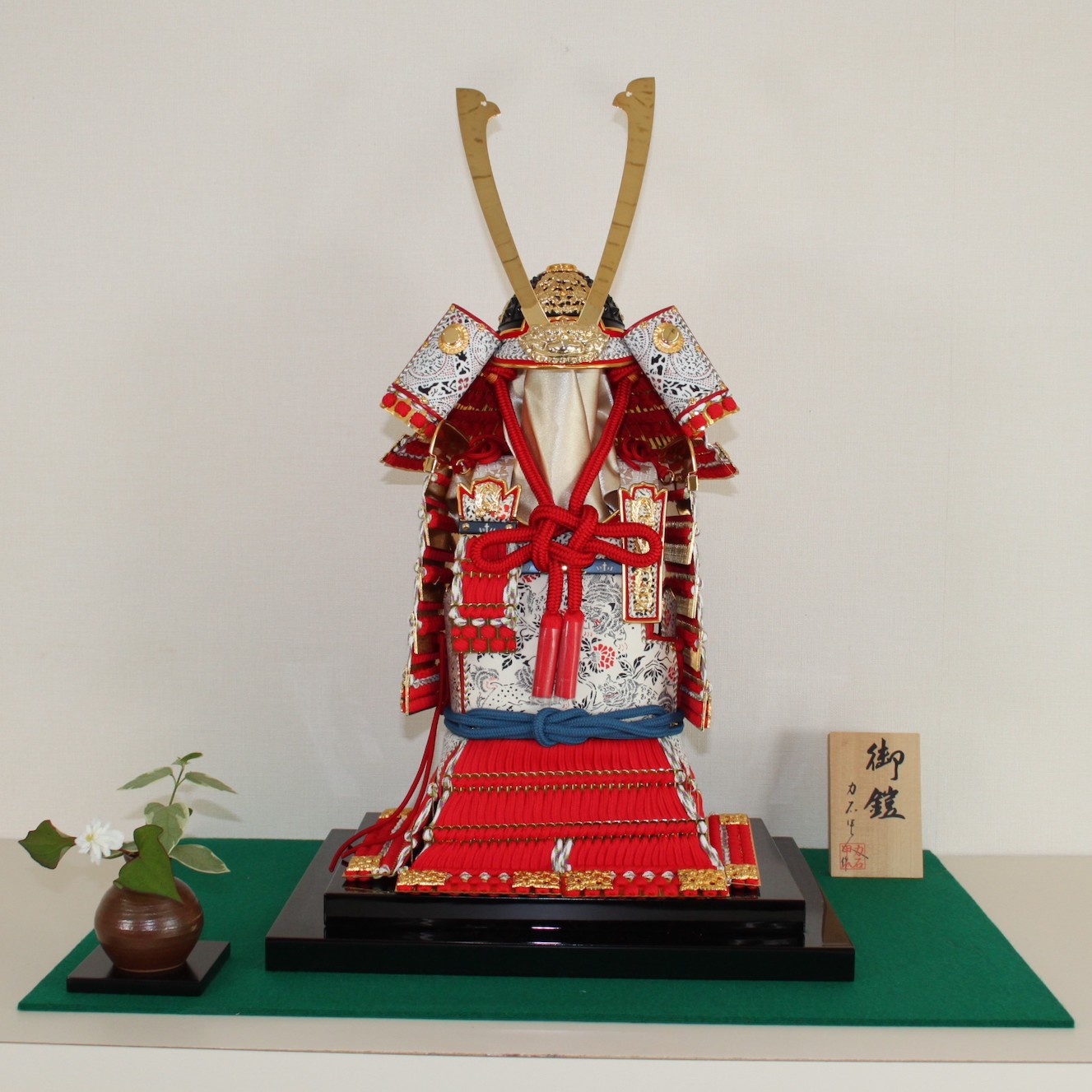 13号 奉納鎧 春日鍬形 鏡面 極上 赤 | 人形の島田