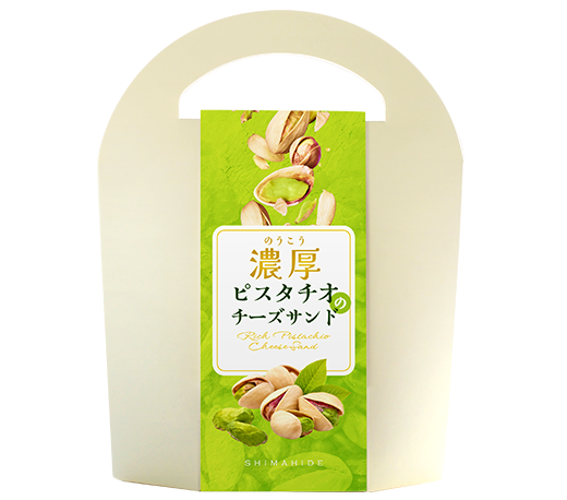 2024年9月限定チーズサンド「濃厚ピスタチオ」 えびとチーズの専門店