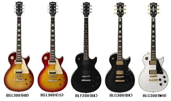 静岡でエレキギター買うなら】新生活を完全サポート！すぐに始められる