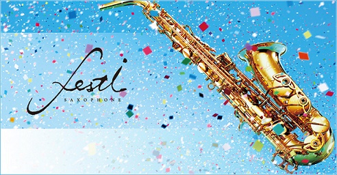 管楽器フェスタ】島村楽器オリジナルブランドFestiのサックスもご用意
