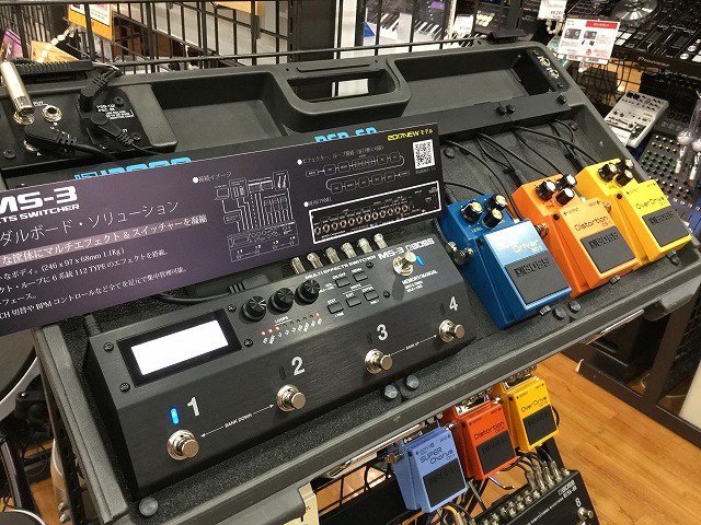 BOSS新製品 エフェクター+スイッチャー「MS-3」が入荷！｜島村楽器
