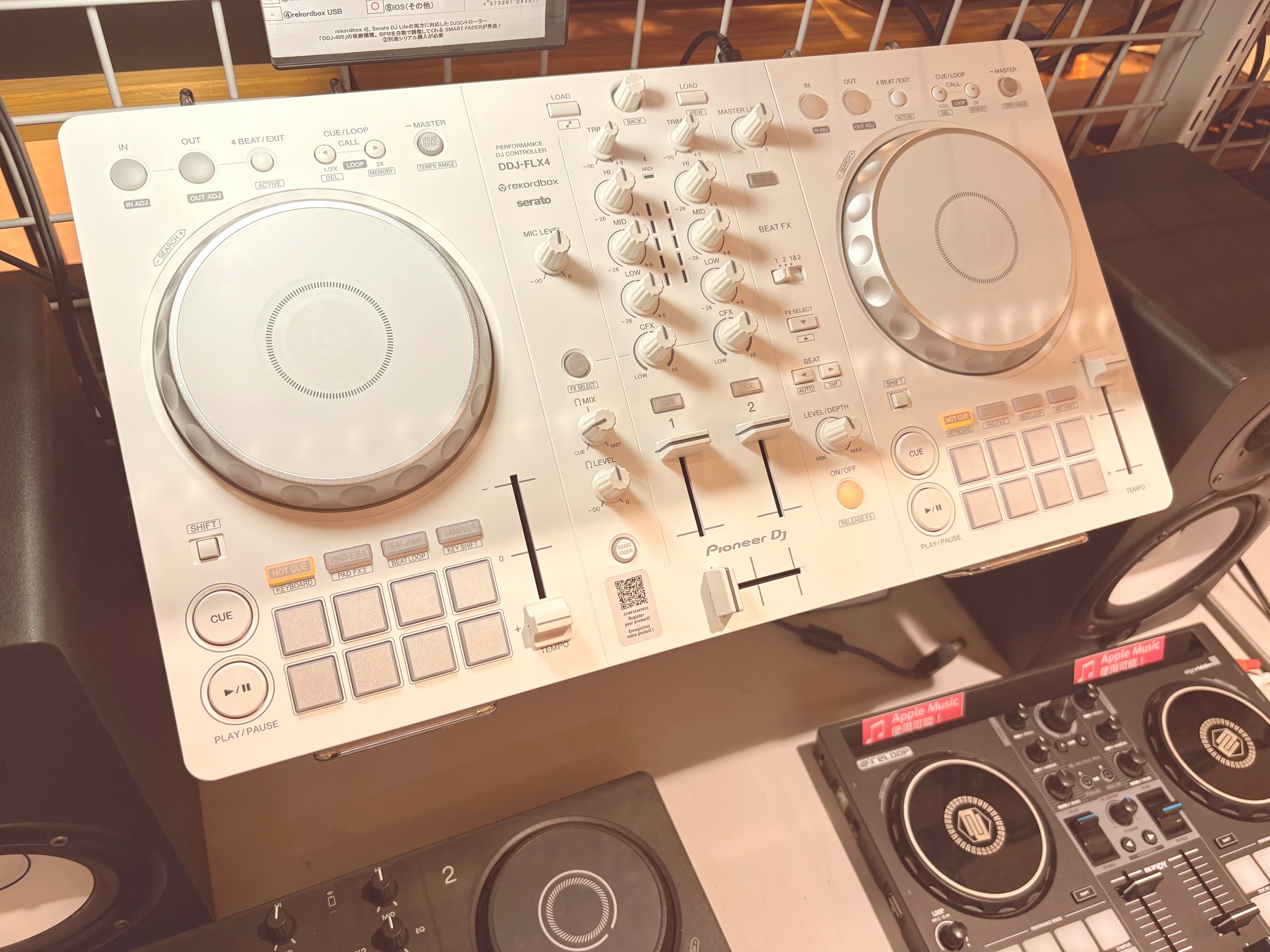 DJコントローラー DDJ-FLX4 DDJ-FLX4 - マルチアプリ対応2ch DJ