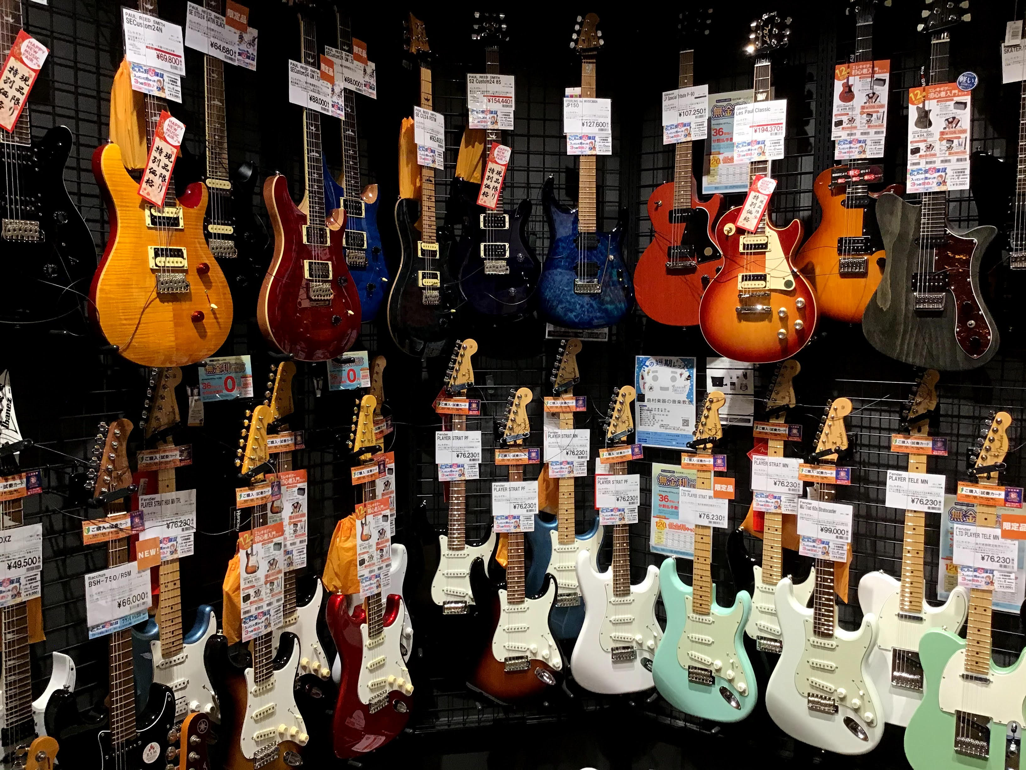 当店エレキギター全品紹介（2/19更新）｜島村楽器 ららぽーとEXPOCITY店