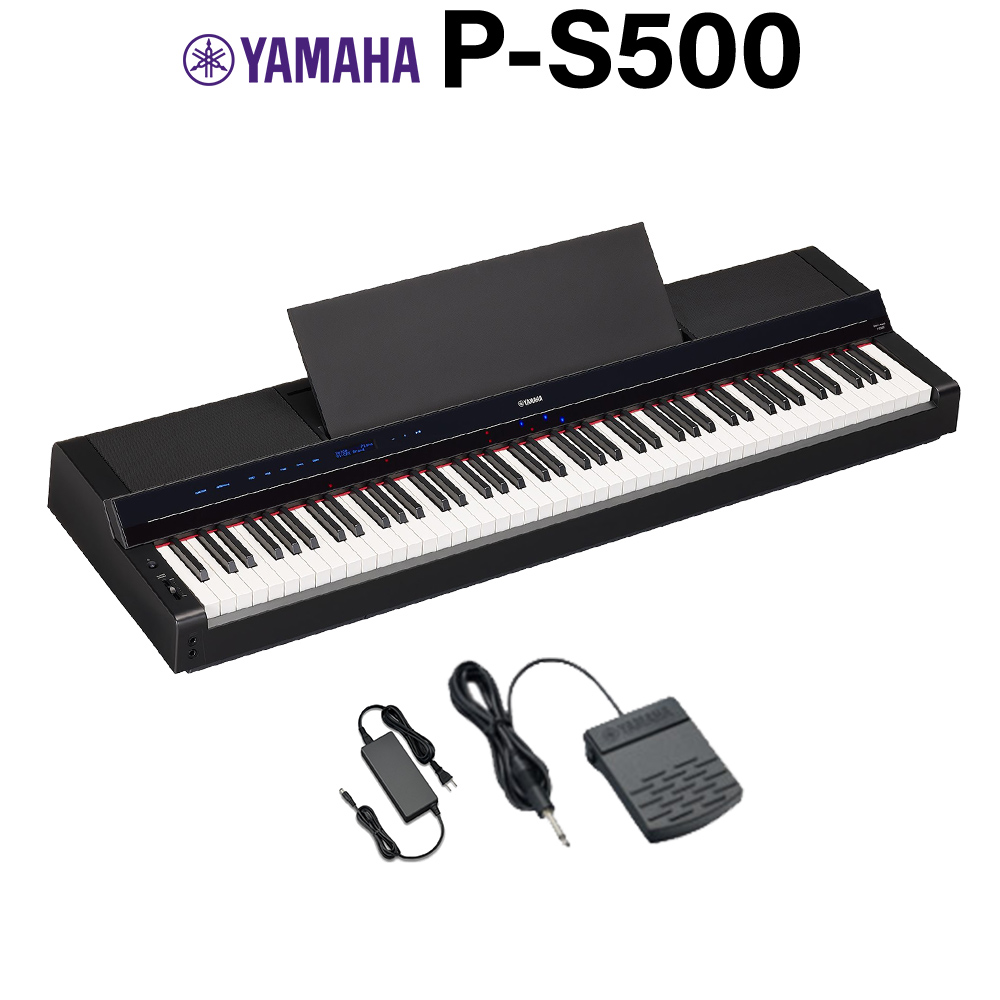 予約受付中】YAMAHA P-S500 電子ピアノ 88鍵盤 ヤマハ Pシリーズ「2023