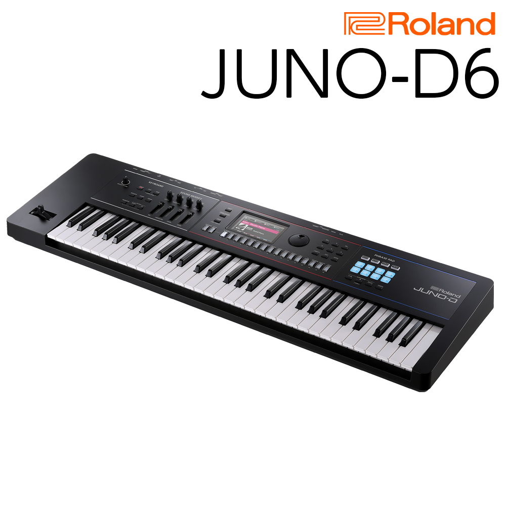 新製品】Roland JUNO-D 〈入門機の超定番シンセが9年ぶりに