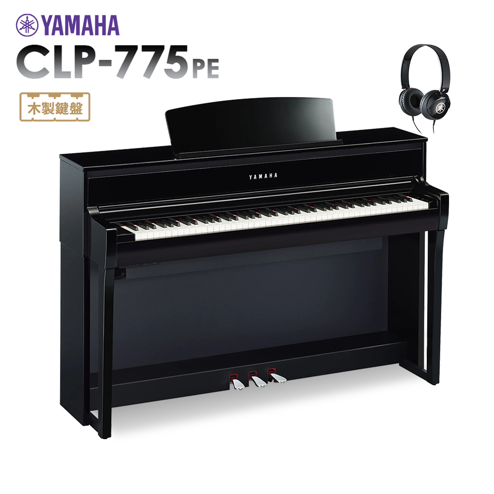 新商品】YAMAHAクラビノーバ CLP-775 ｜島村楽器 プレ葉ウォーク浜北店
