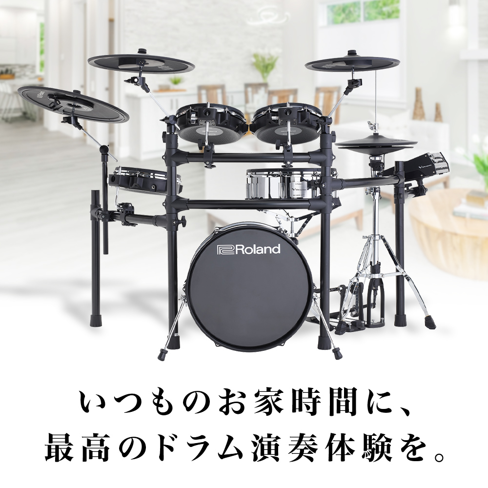 電子ドラム】Roland TD-50SC-Xを展示開始しました！｜島村楽器 イオン
