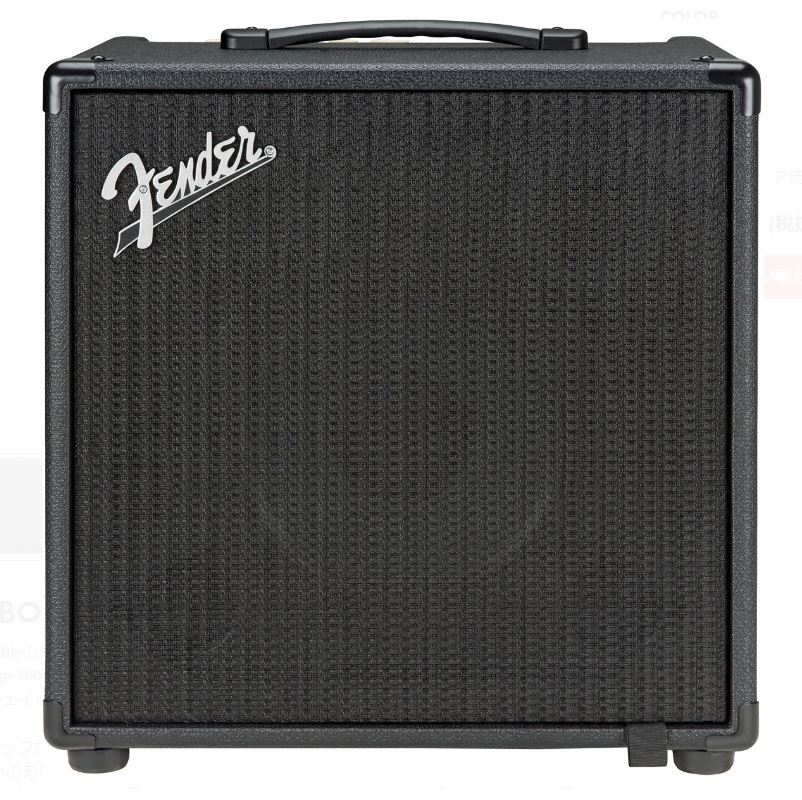 アンプ】話題のFender／フェンダーBASS AMP 「RUMBLE STUDIO 40」入荷